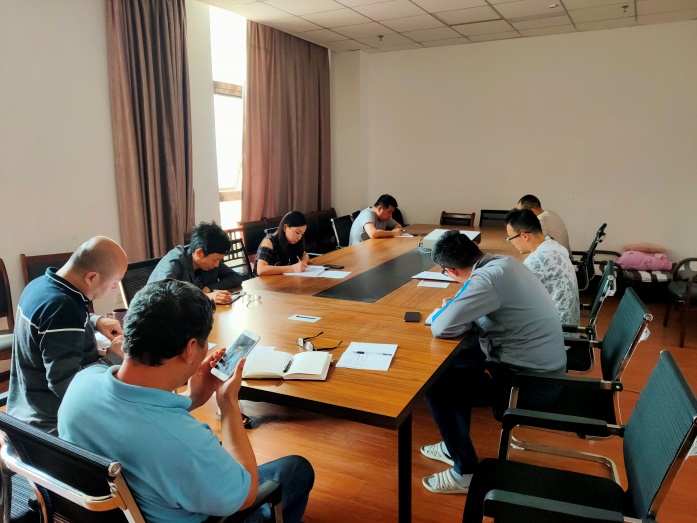 網絡信息與現代教育技術管理中心第二期政治理論學習會議 聚焦網絡信息技術服務新發展